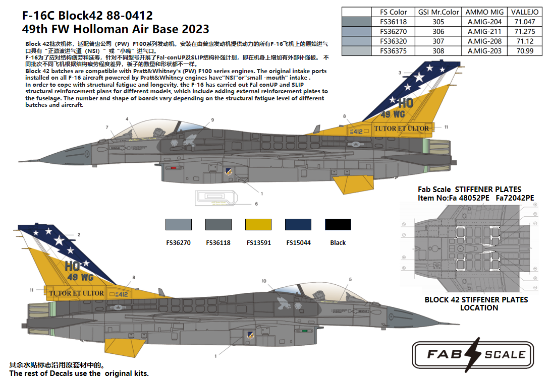 FabScale Studio FD72011 1:72 USAF Lockheed-Martin F-16C Block 42 49th FW Holloman Air Base 2023