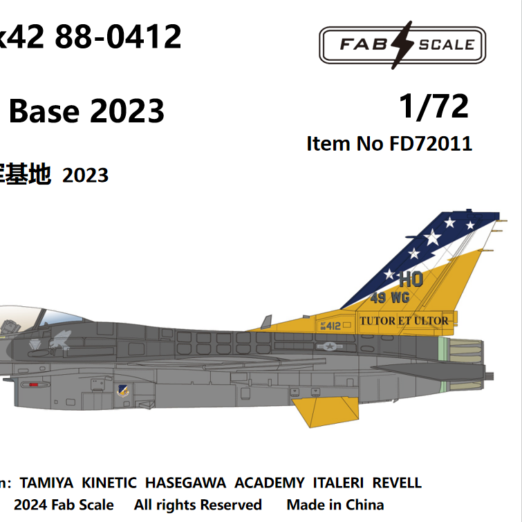 FabScale Studio FD72011 1:72 USAF Lockheed-Martin F-16C Block 42 49th FW Holloman Air Base 2023