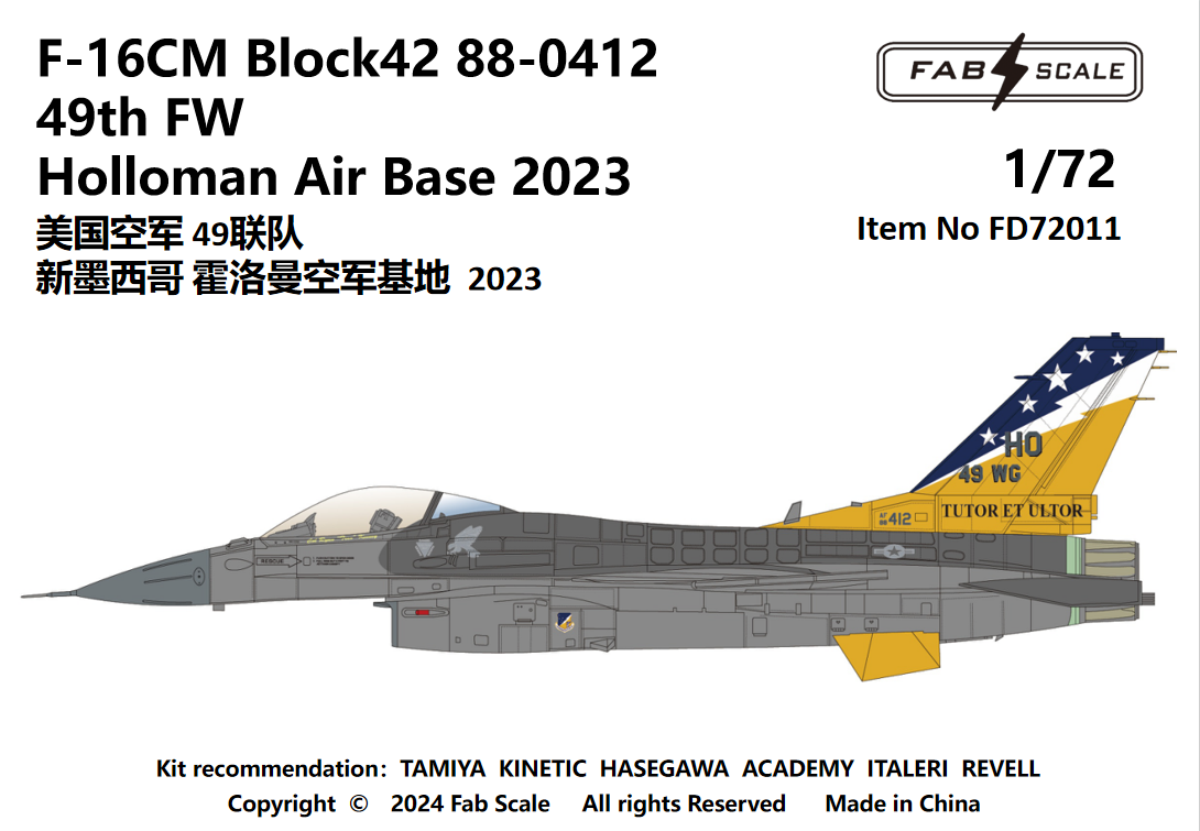 FabScale Studio FD72011 1:72 USAF Lockheed-Martin F-16C Block 42 49th FW Holloman Air Base 2023