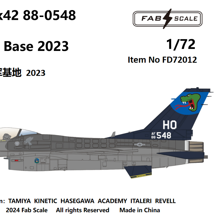 FabScale Studio FD72012 1:72 USAF F-16CM Block 42 311st FS Holloman Air Base 2023