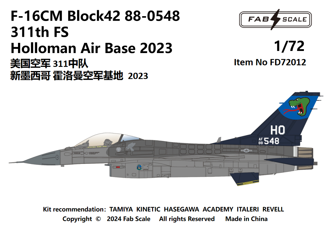 FabScale Studio FD72012 1:72 USAF F-16CM Block 42 311st FS Holloman Air Base 2023