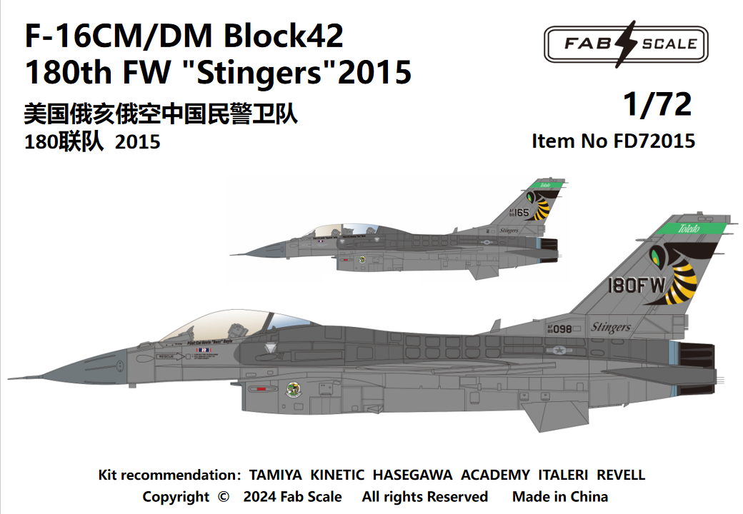 FabScale Studio FD72015 1:72 USAF  F-16CM Fighting Falcon /DM Block 42 180th FW Stingers 2015