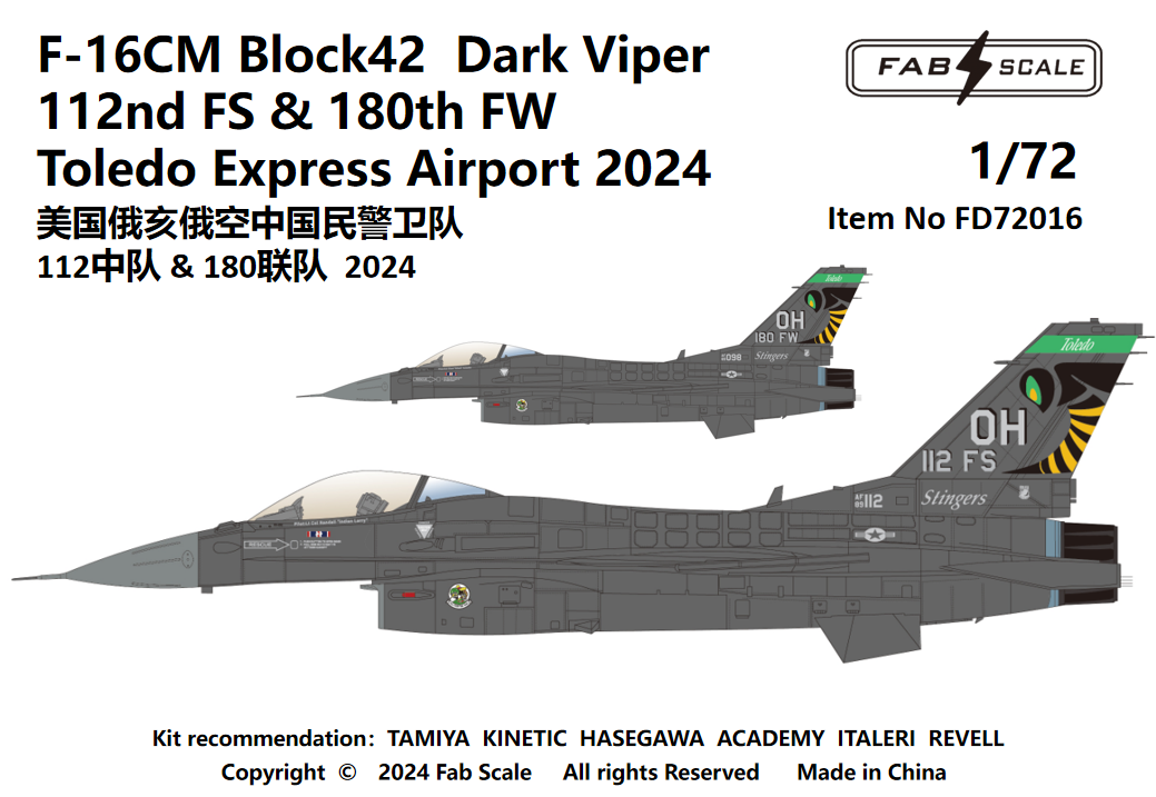 FabScale Studio FD72016 1:72 USAF F-16CM Fighting Falcon Block 42 Dark Viper 112th FS & 180th FW Toledo Express Airport 2024