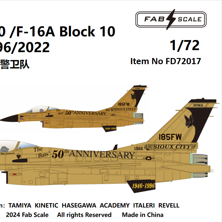 FabScale Studio FD72017 1:72 USAF Golden Viper Lockheed-Martin F-16C Block 30 /General-Dynamics F-16A Block 10 185th FW 1996/2022