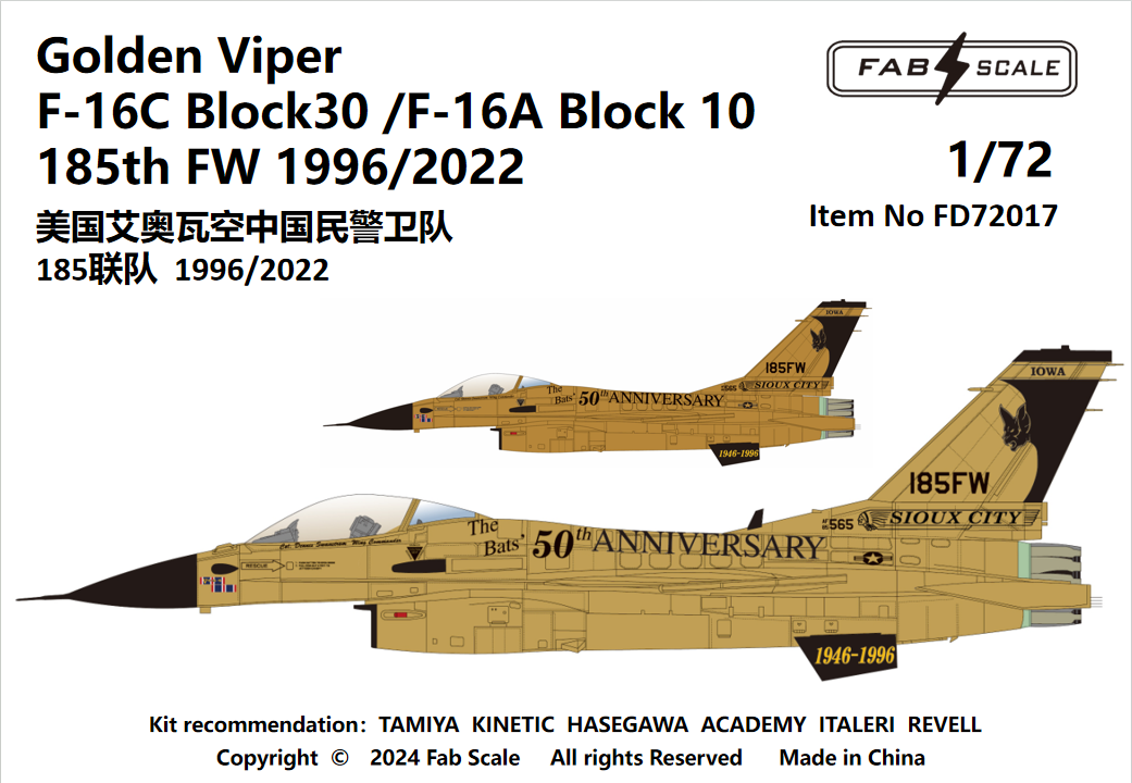 FabScale Studio FD72017 1:72 USAF Golden Viper Lockheed-Martin F-16C Block 30 /General-Dynamics F-16A Block 10 185th FW 1996/2022