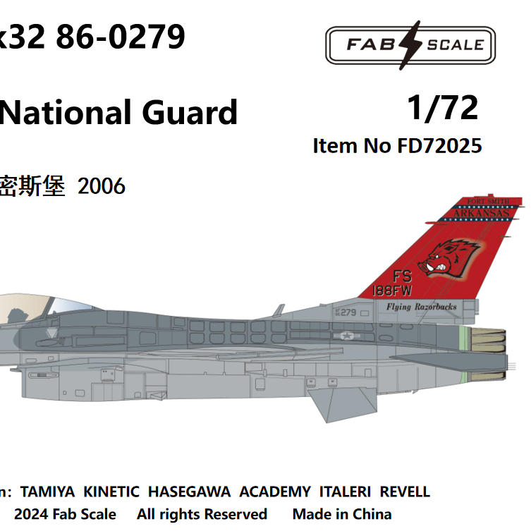 FabScale Studio FD72025 1:72 F-16CM Blk32 188th FW Arkansas Air National Guard 2006