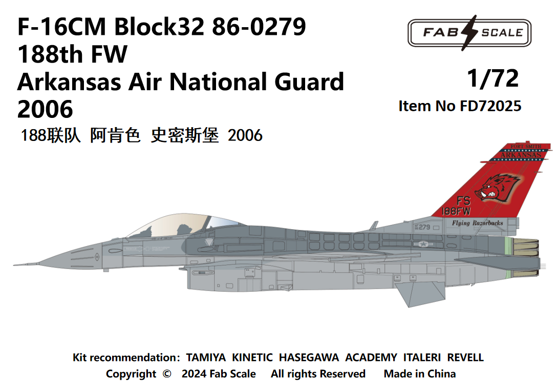 FabScale Studio FD72025 1:72 F-16CM Blk32 188th FW Arkansas Air National Guard 2006