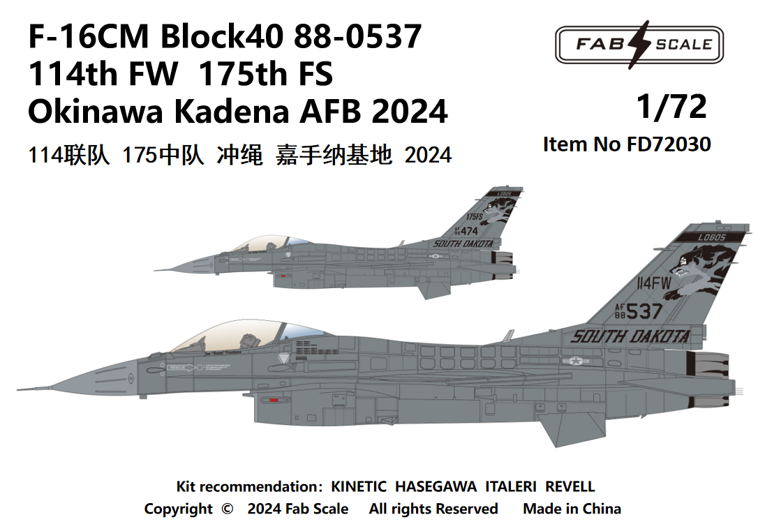 FabScale Studio FD72030 1:72 F-16CM Block 40 88-0537 114th FW 175th FSOkinawa Kadena AFB 2024