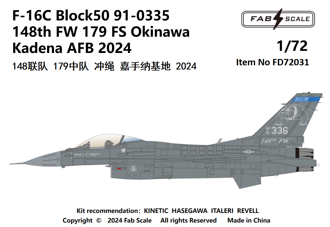 FabScale Studio FD72031 1:72 F-16C Block 50 91-0335 148th FW 179 FS Okinawa Kadena AFB 2024