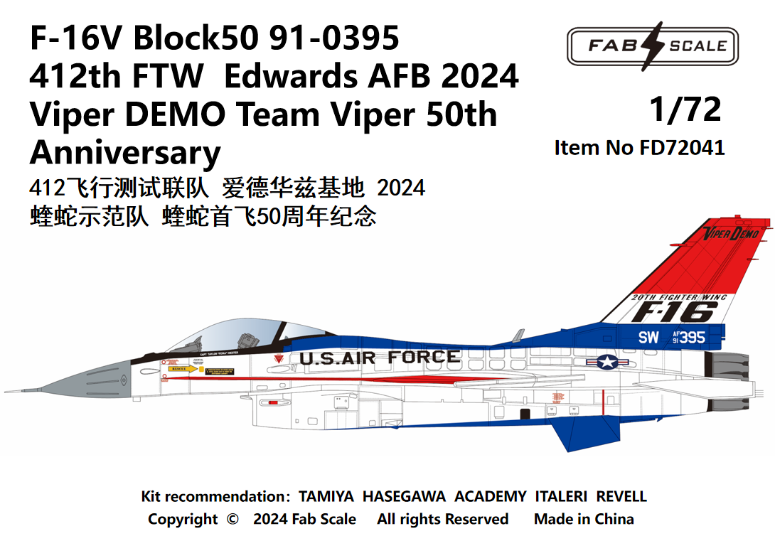 FabScale Studio FD72041 1:72 F-16C Block 50 91-0395 412th FTW Edwards AFB 2024
