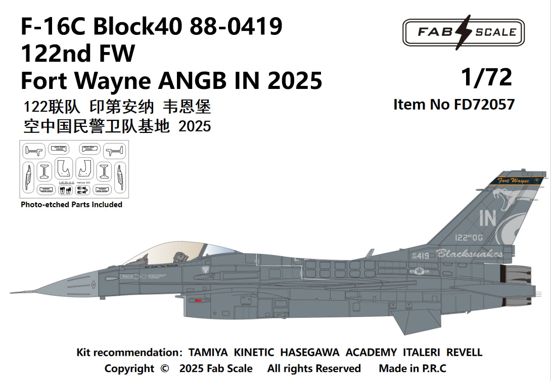 FabScale Studio FD72057 1:72 Lockheed-Martin F-16C Block 40 122nd FW Fort Wayne ANGB IN 2025