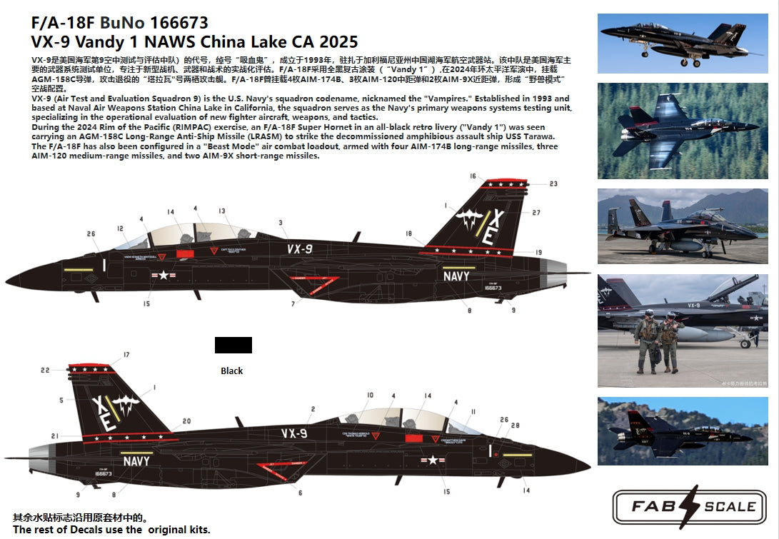 FabScale Studio FD72073 1:72 F/A-18F Super Hornet VX-9 Vandy 1 NAWS China Lake CA 2025