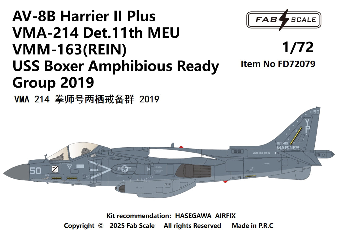 FabScale Studio FD72079 1:72 McDonnell-Douglas AV-8B+ Harrier VMA-214 Det.11th MEU 2019