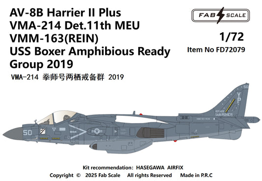 FabScale Studio FD72079 1:72 McDonnell-Douglas AV-8B+ Harrier VMA-214 Det.11th MEU 2019