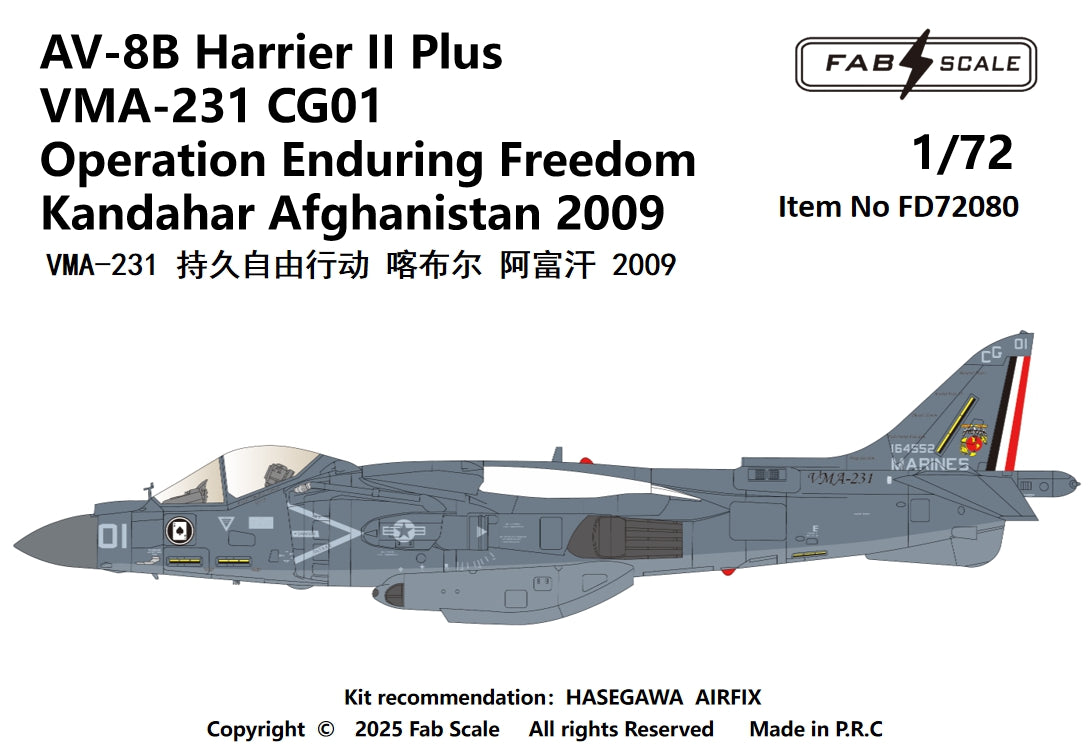 FabScale Studio FD72080 1:72 McDonnell-Douglas AV-8B+ Harrier VMA-231 Afghanistan 2009