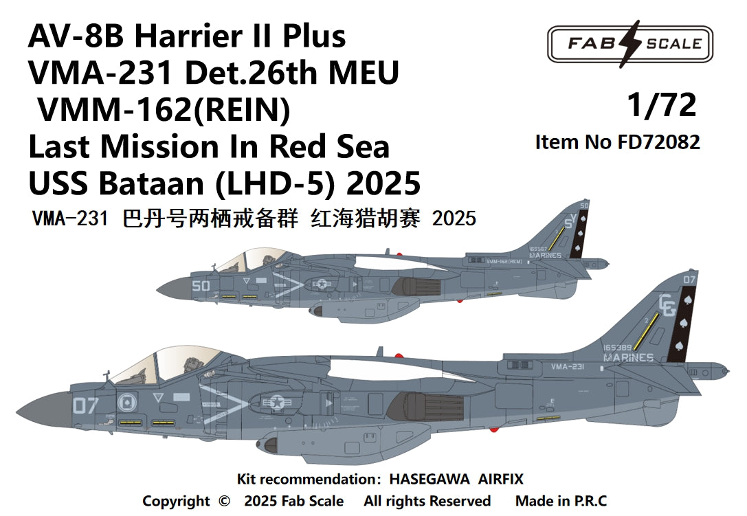 FabScale Studio FD72082 1:72 McDonnell-Douglas AV-8B+ Harrier VMA-231 Det.26th MEU 2025