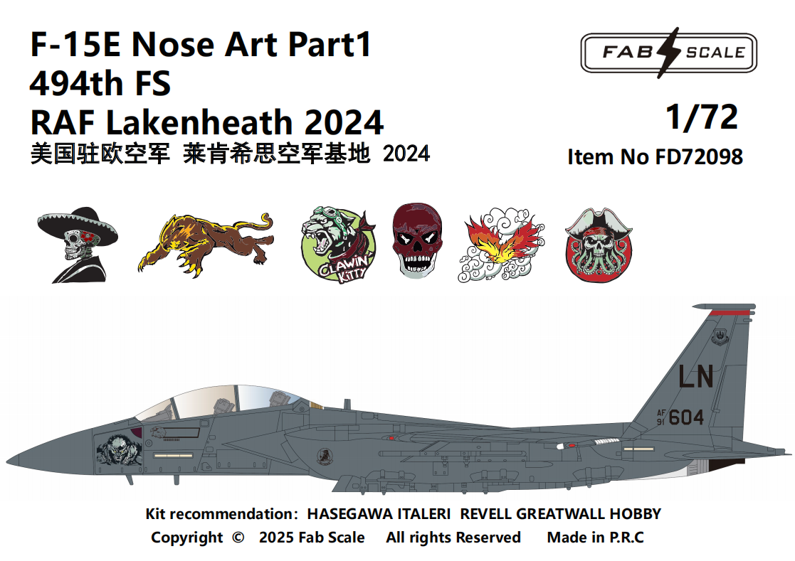 FabScale Studio FD72098 1:72 McDonnell F-15E Eagle Nose Art Part 1 RAF Lakenheath 2024