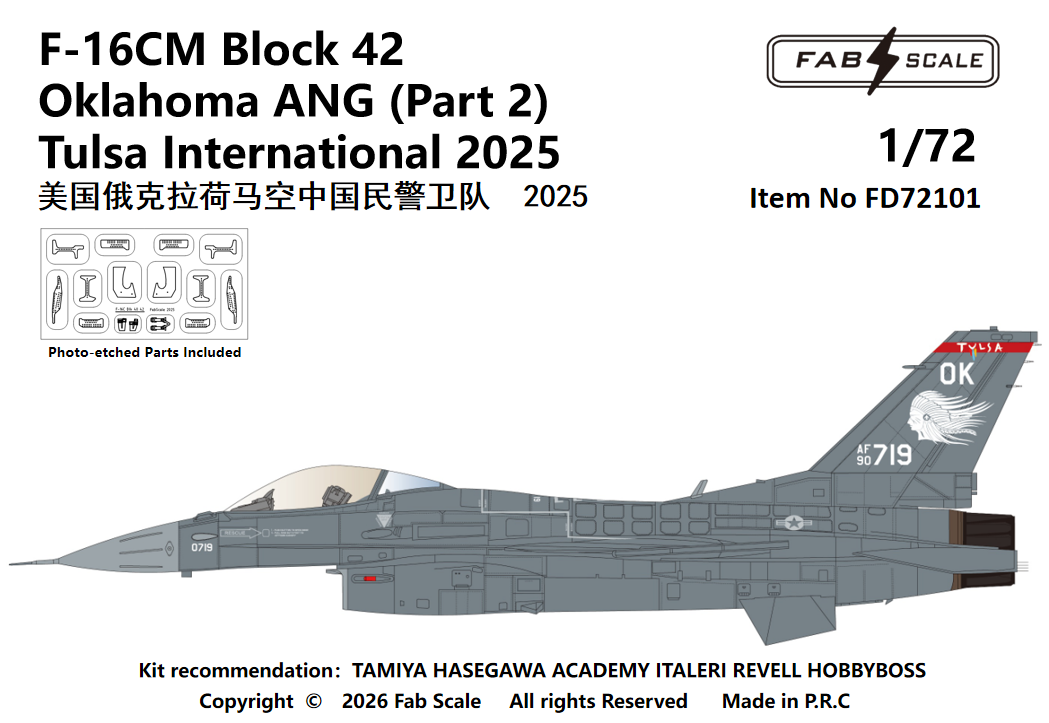 FabScale Studio FD72101 1:72F-16CM Blk 42 Oklahoma ANG (Part 2) Photo-etched Parts Included