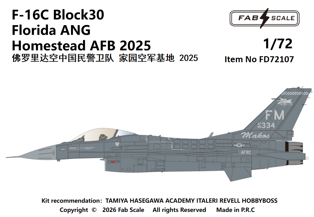 FabScale Studio FD72107 1:72 Lockheed-Martin F-16C Block 30 Florida ANG Homestead AFB 2025