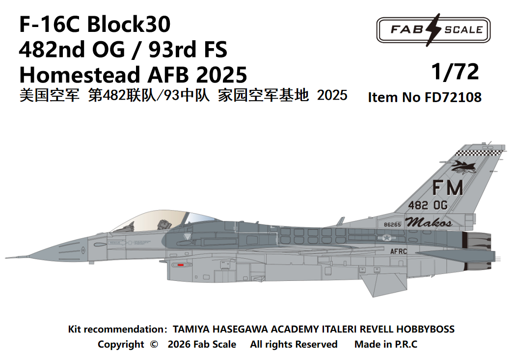 FabScale Studio FD72108 1:72 F-16C Block 30 482nd OG / 93rd FS Homestead AFB 2025