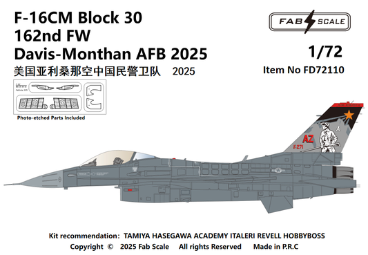 FabScale Studio FD72110 1:72 F-16CM Blk 30 162nd FW Davis-Monthan