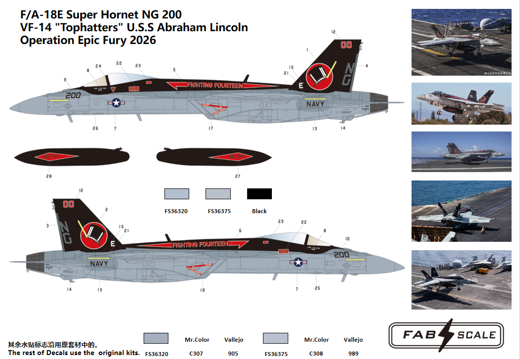 FabScale Studio FD72115 1:72 F/A-18E Super Hornet NG 200 VFA-14 'Tophatters'