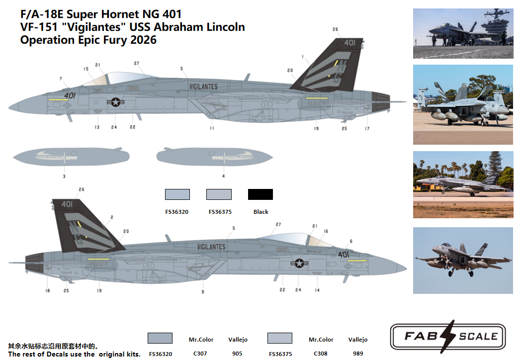 FabScale Studio FD72116 1:72 F/A-18E Super Hornet NG 401 VFA-151 'Vigilantes'