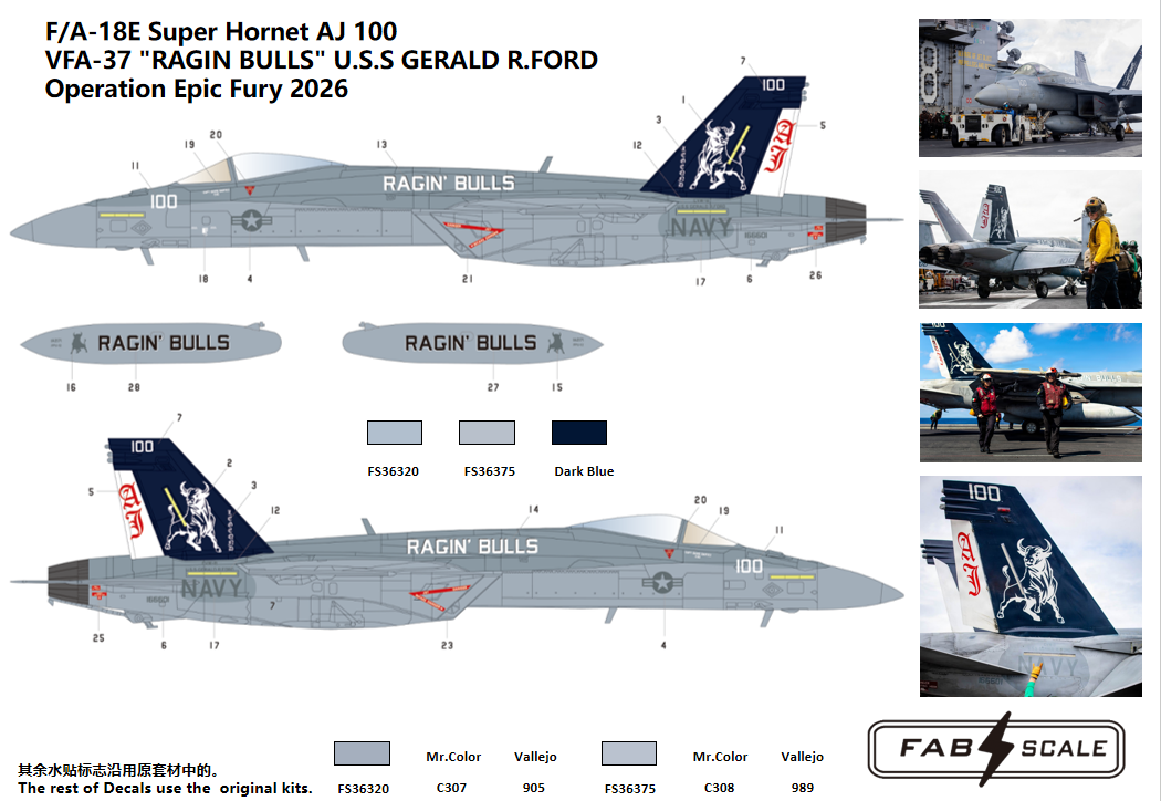 FabScale Studio FD72117 1:72 F/A-18E Super Hornet AJ 100 VFA-37 'RAGIN BULLS' U.S.S GERALD R.FORD