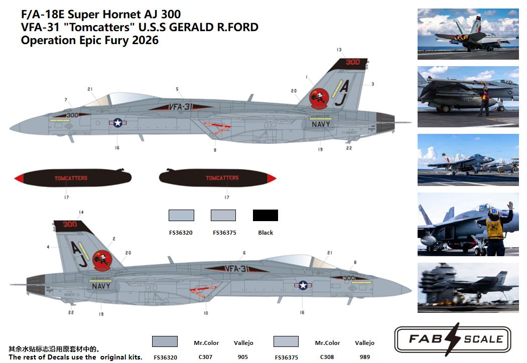 FabScale Studio FD72119 1:72 F/A-18E Super Hornet AJ 300 VFA-31 'Tomcatters' U.S.S GERALD R.FORD