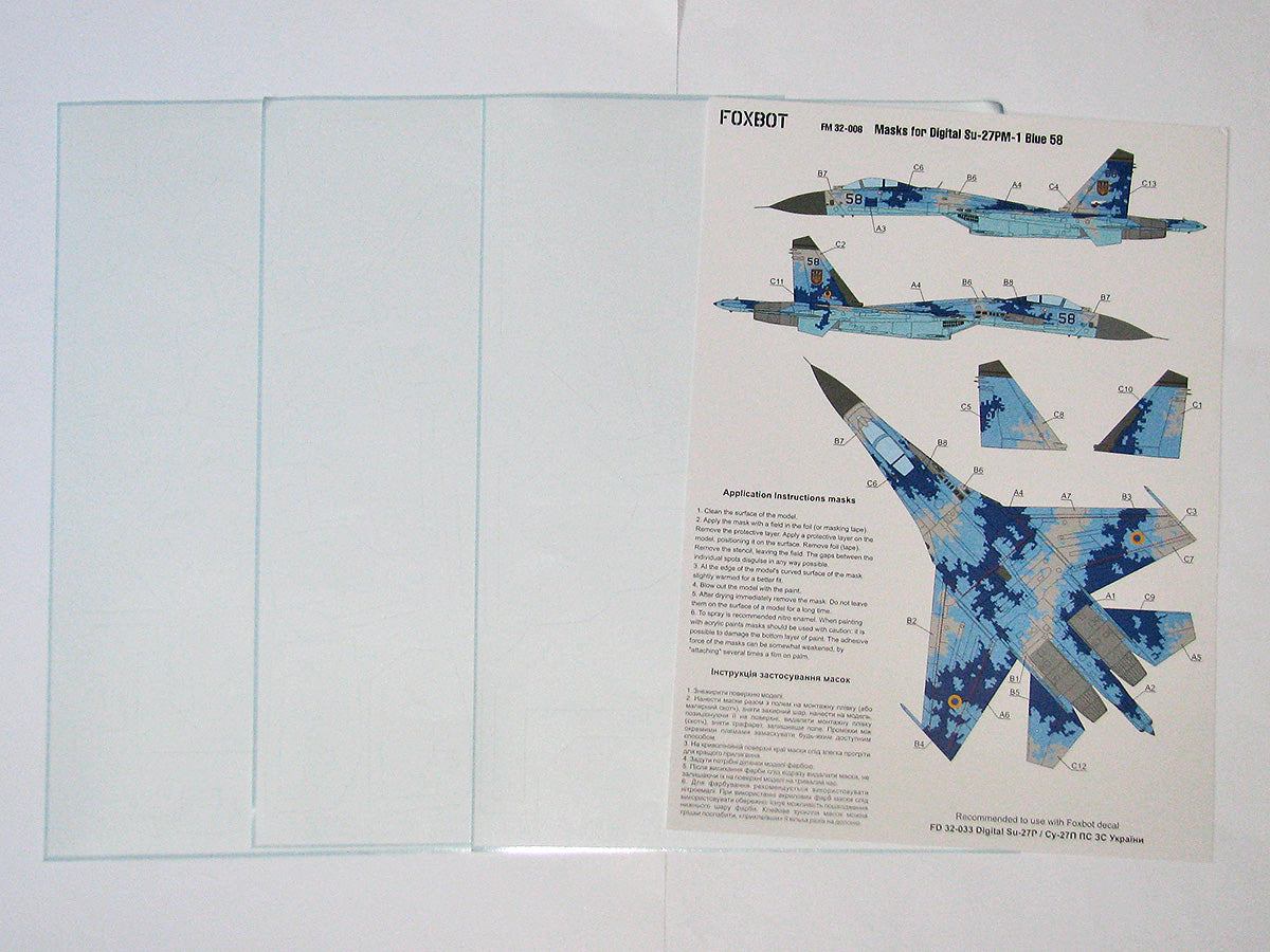 Foxbot Decals FM32006 1:32 Sukhoi Su-27PM-1 Blue 58, Ukrainian Air Forces, digital camouflage (Use & Foxbot Decal)