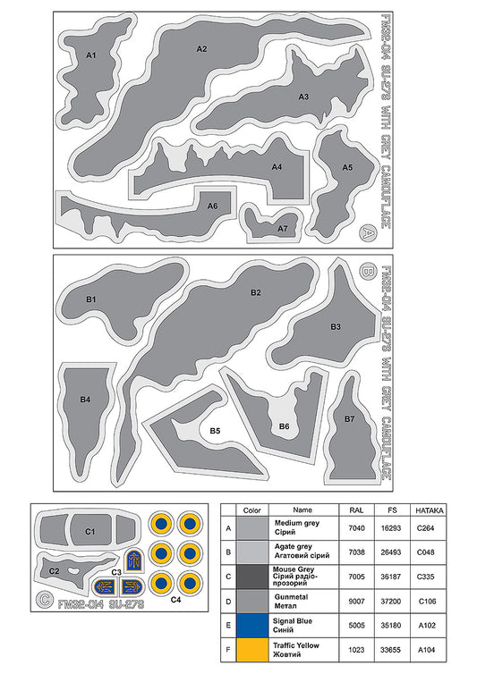 Foxbot Decals FM32014 1:32 Sukhoi Su-27S with Grey camouflage, Ukrainian Air Forces, (Use & Foxbot Decal)