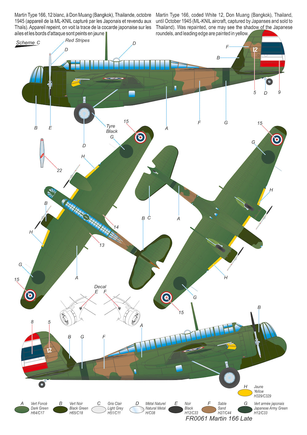 Frrom-Azur FR0061 1:72 Martin Type 166 Late