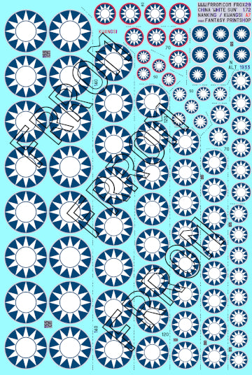 Frrom-Azur OX29 1:48, 1:72 China Roundels (1930 ... central government, Nanking + Kwangsiu)