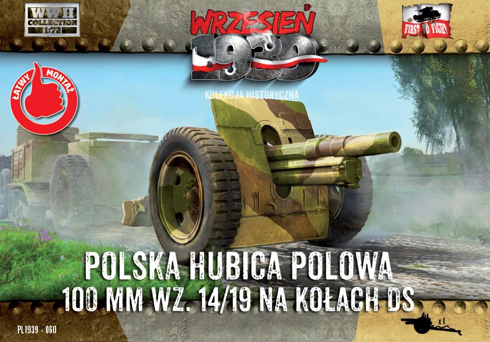 First To Fight Kits 060 1:72 Skoda 100mm Howitzer on DS Wheels