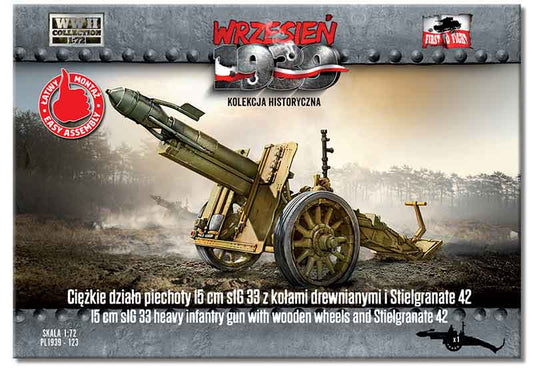 First To Fight Kits 123 1:72 Heavy Infantry Gun 15cm sIG 33 with Wooden Wheels & Stielgranate 42