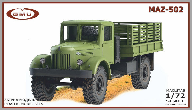 GMU 72006 1:72 MAZ-502 Soviet off-road truck