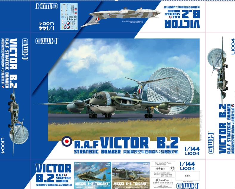 Great Wall Hobby L1004 1:144 Handley-Page Victor B.2 (V Bombers/V-Bombers/V.Bombers)