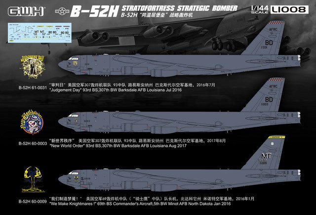 Great Wall Hobby L1008 1:144 Boeing B-52H Stratofortress Strategic Bomber