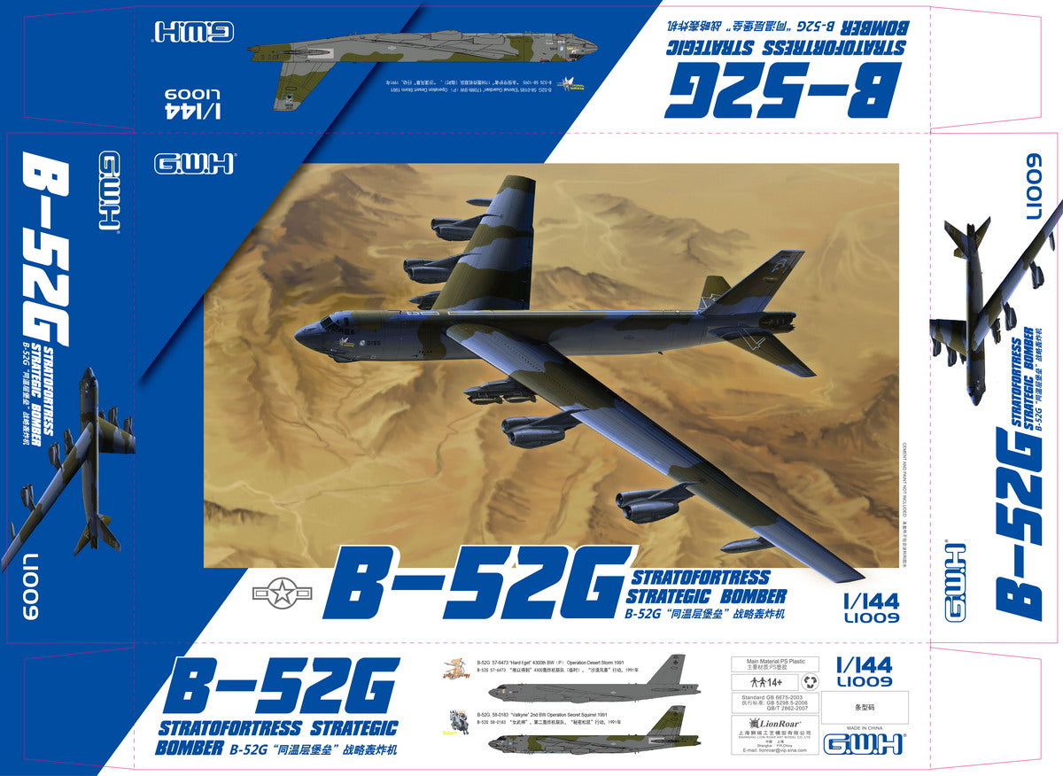 Great Wall Hobby L1009 1:144 Boeing B-52G Stratofortress Strategic Bomber