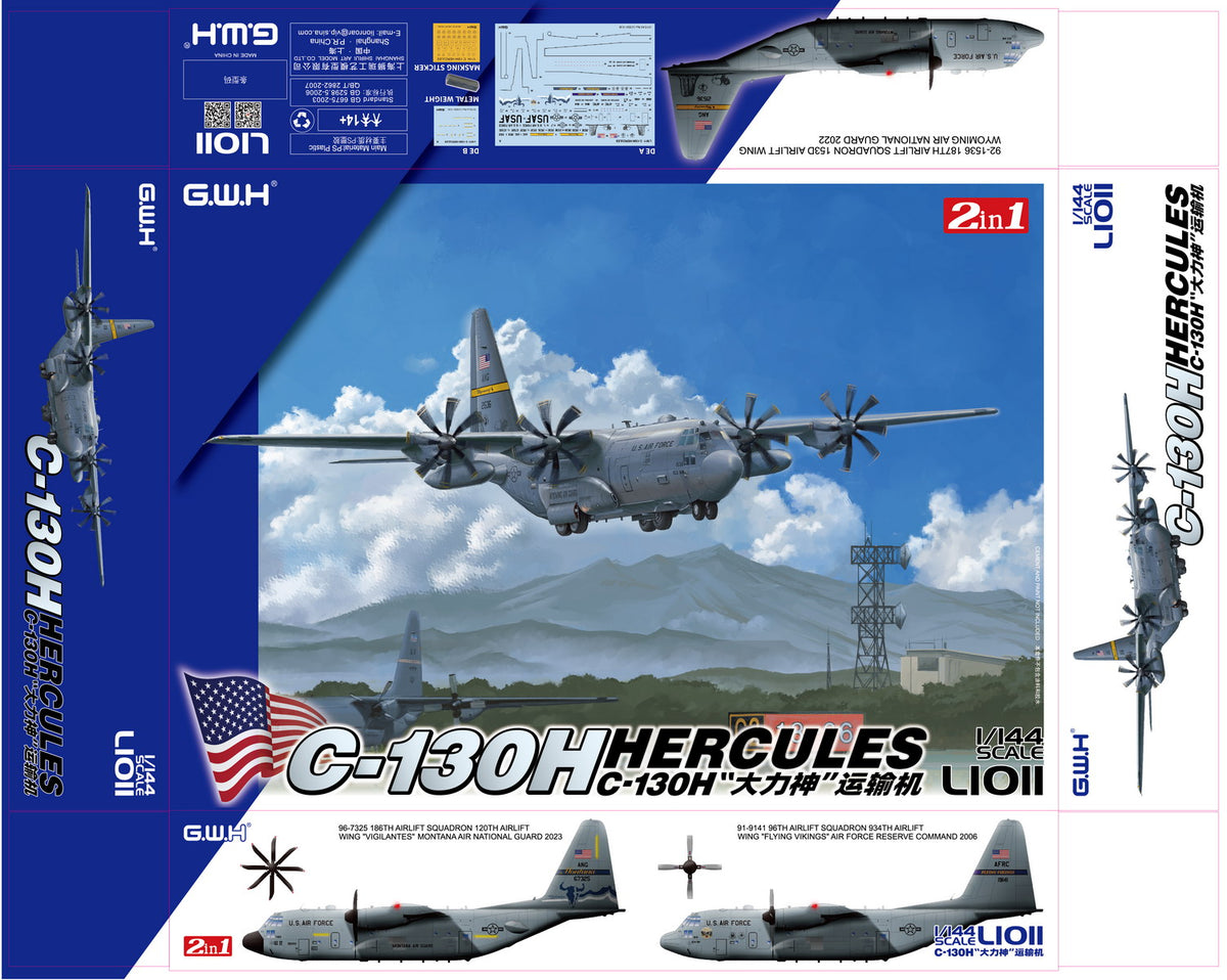 Great Wall Hobby L1011 1:144 Lockheed C-130H Hercules USAF