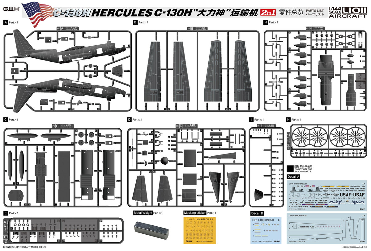 Great Wall Hobby L1011 1:144 Lockheed C-130H Hercules USAF
