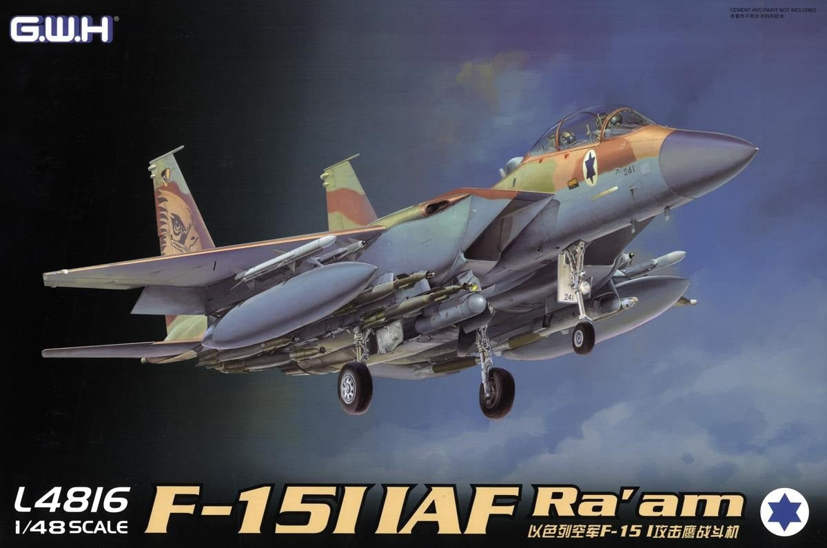 Great Wall Hobby L4816 1:48 McDonnell F-15I Ra'am, Israel Air