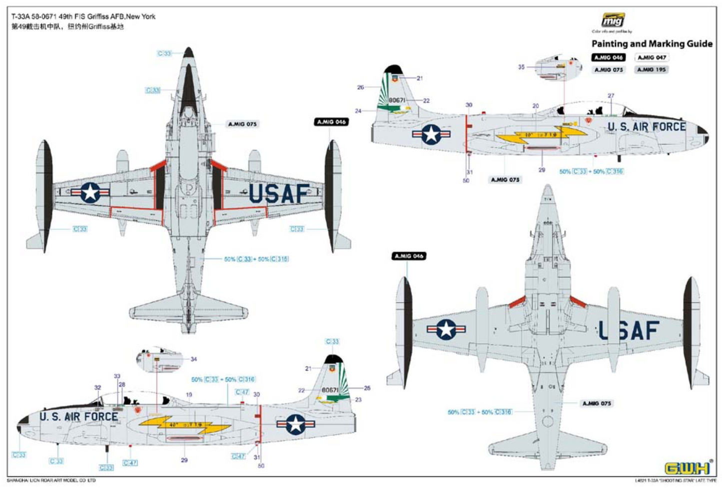 Great Wall Hobby L4821 1:48 Lockheed T-33A Late Version