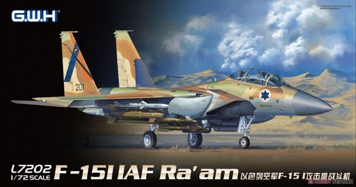 Great Wall Hobby L7202 1:72 McDonnell F-15I Eagle IAF Ra'am NEW TOOLING!