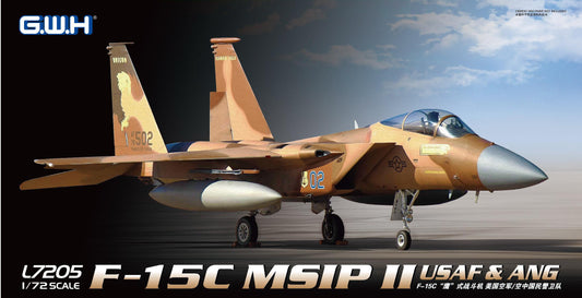 Great Wall Hobby L7205 1:72 McDonnell F-15C MSIP II USAF & ANG