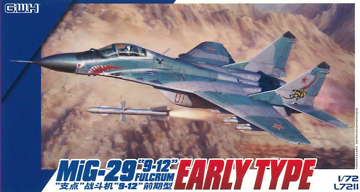 Great Wall Hobby L7211 1:72 Mikoyan MiG-29 9-12 Early Type “Fulcrum ”