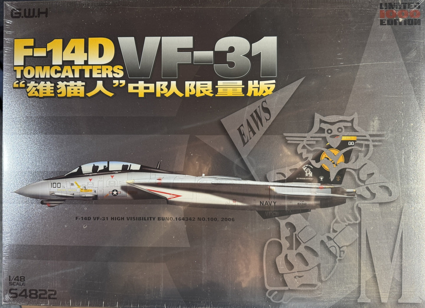 Great Wall Hobby S4822 1:48 Grumman F-14D Tomcat VF-31 'Tomcatter' with 2 x 3D-Print Pilots