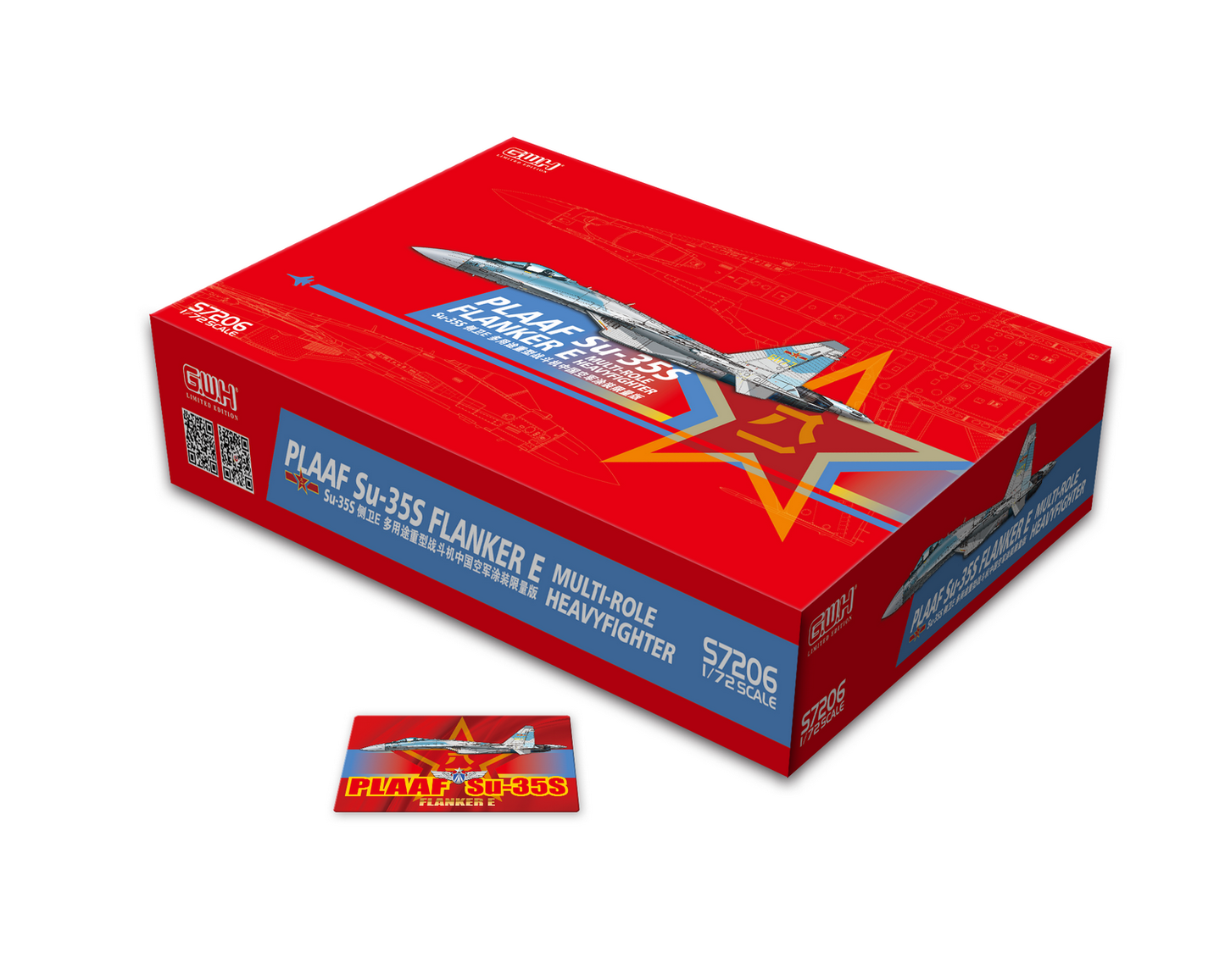 Great Wall Hobby S7206 1:72 Sukhoi Su-35S Flanker E PLAAF Multirole Fighter