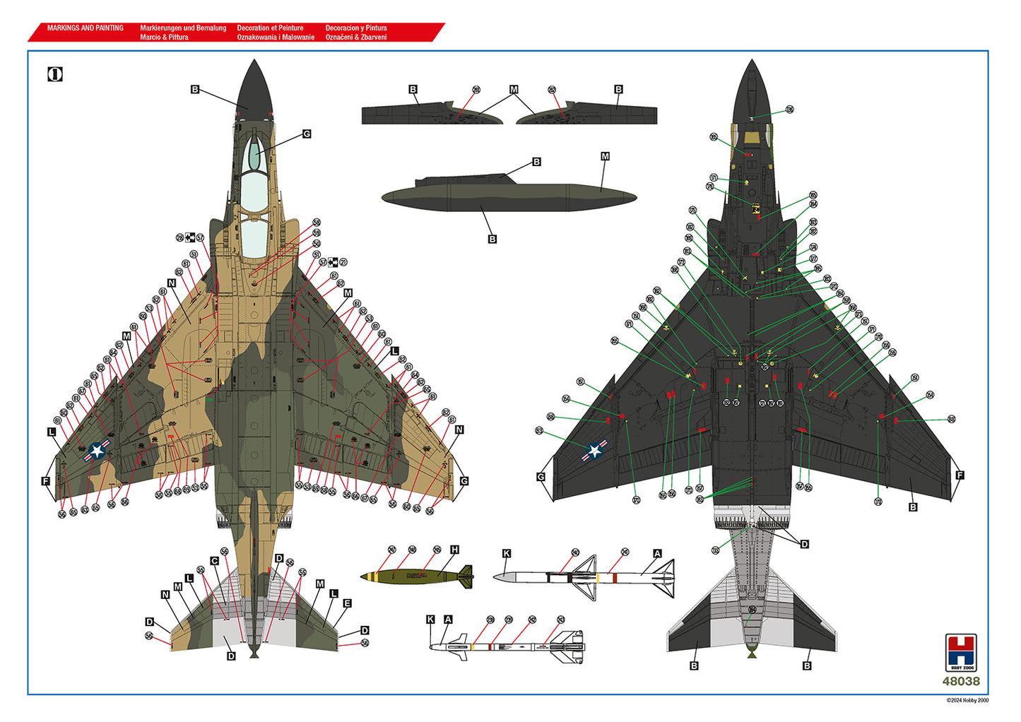 Hobby 2000 48038 1:48 McDonnell F-4D Phantom Vietnam Aces vol.2