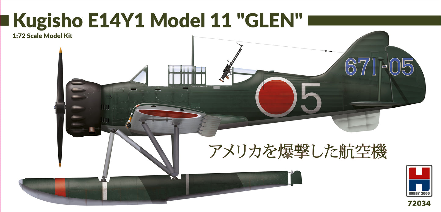 Hobby 2000 72034 1:72 Kugisho E14Y1 Model 11 'Glen' with catapult